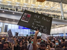 20190812 Hong Kong anti-extradition protest at HKG airport - Pix 01 protesters and signs - Hong Kong Police took a nurse's right eye